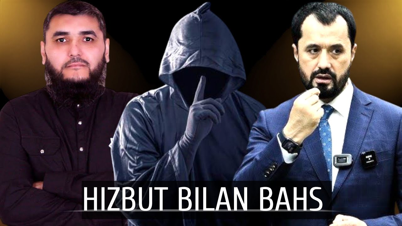 #BAHS HIZBUT TAHRIR AʼZOSI BILAN BAHS ABROR MUXTOR ALIY DOMLA