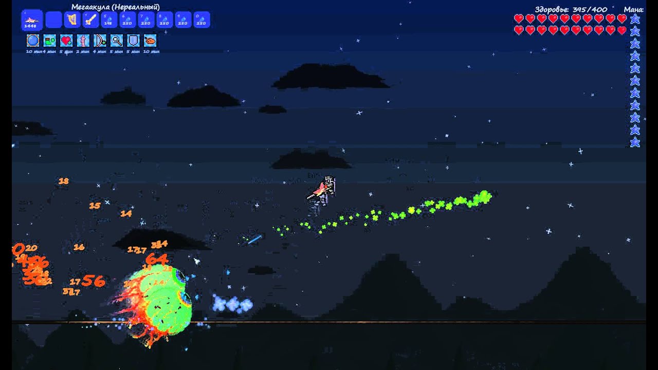 Как убить своих первых близнецов соло ? [Terraria 1.1.2 ]