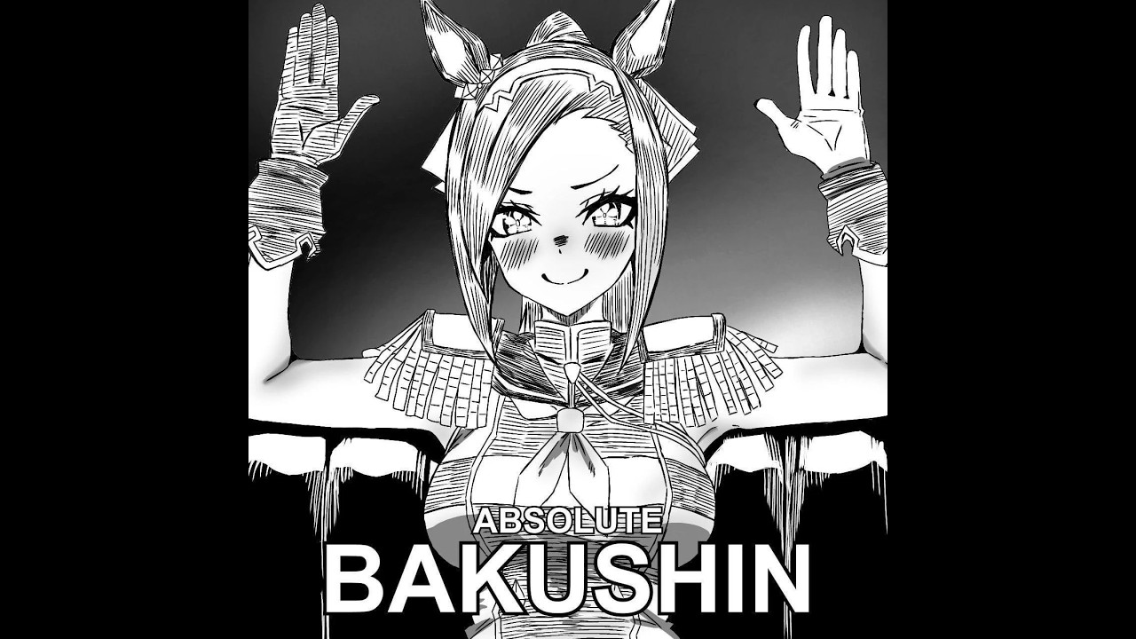 Uma Musume - Bakushin (ALL VERSIONS) - 1 hour