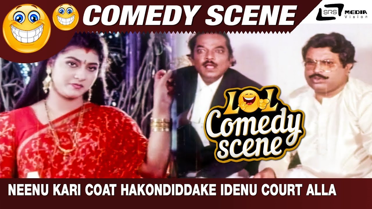Neenu Kari Coat Hakondiddake Idenu Court Alla| Malashree Mamashree| Malashree|M.M.Chandru| Scene-10