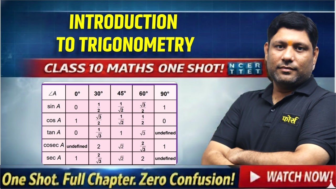 INTRODUCTION TO TRIGONOMETRY  | Class 10 Maths | Complete Chapter | Board Exam 2026 Preparation