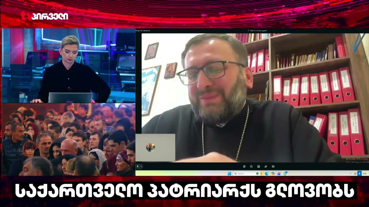 დღეს მთელი საქართველო არის ჭირისუფალი -  სიონის საპატრიარქო ტაძრის მღვდელმსახური, მამა გიორგი