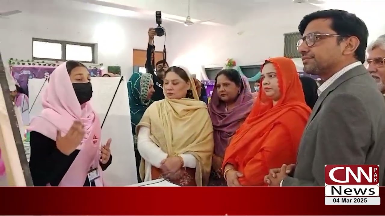 District Bulletin | CNN PAK News & Stories #cnnpaknews
