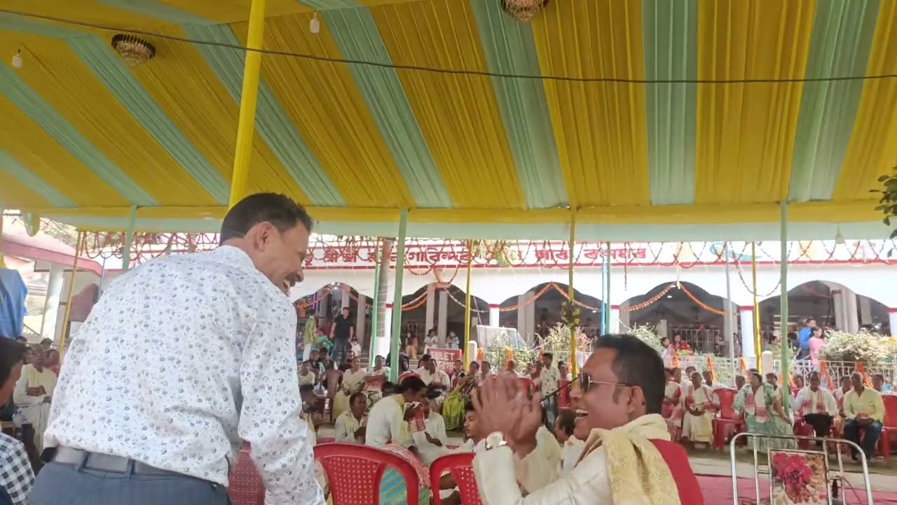 Nagara nam Pathak Suman Das Narth Guwahati 🙏🙏🙏