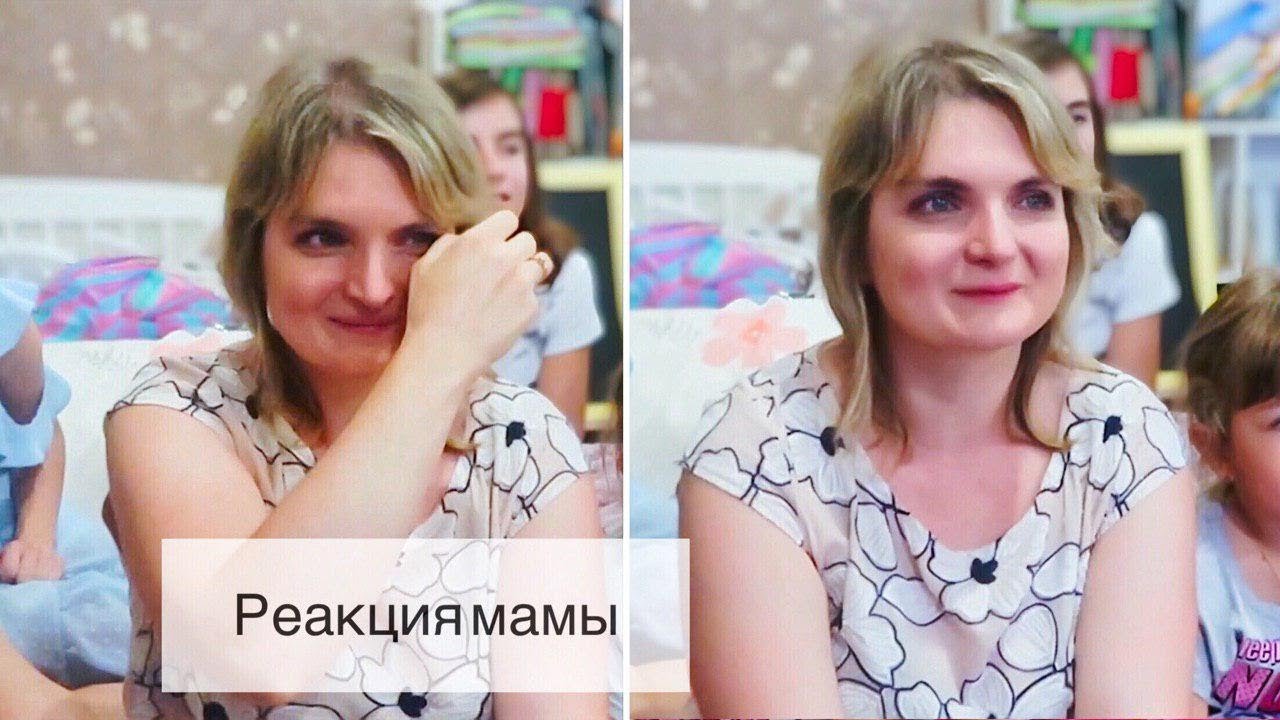 Трогательный подарок маме на День Рождения🎁❤️