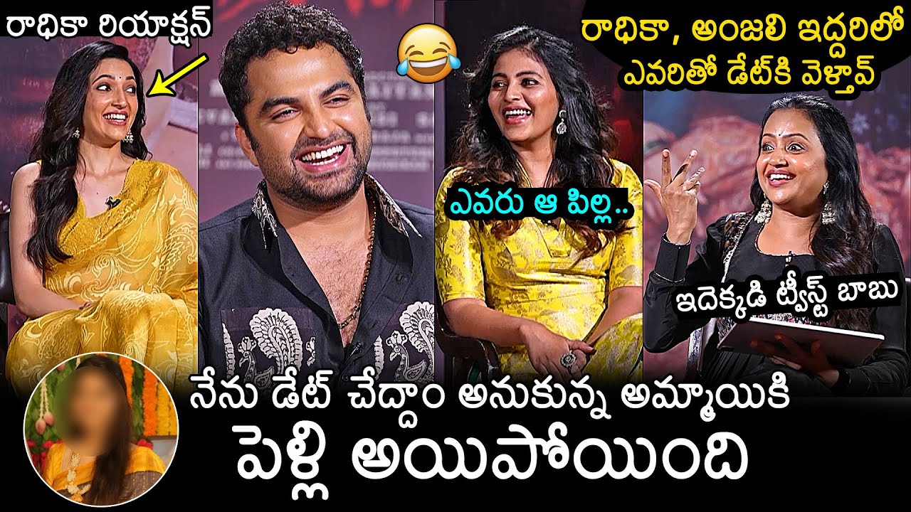 Gangs Of Godavari Team Hilarious Interview With Suma | Vishwak Sen | Neha Shetty | Anjali |News Buzz