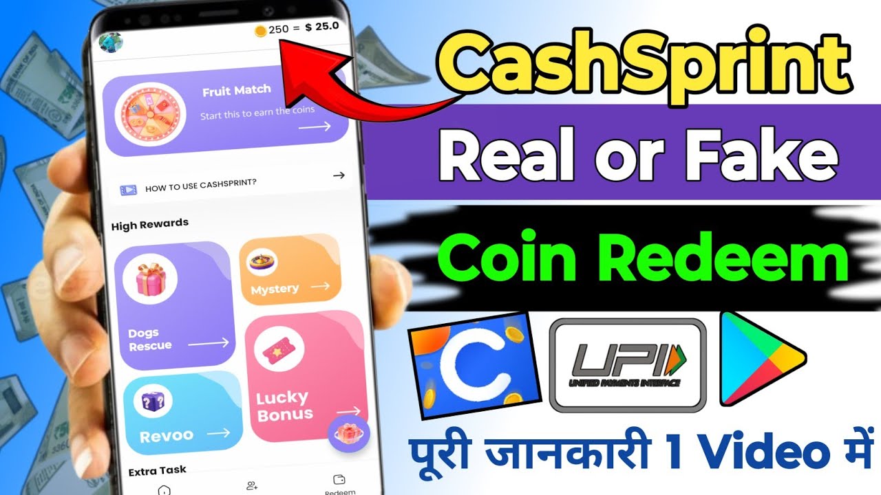 Cash Sprint Real Or Fake | Cash Spin App Review |