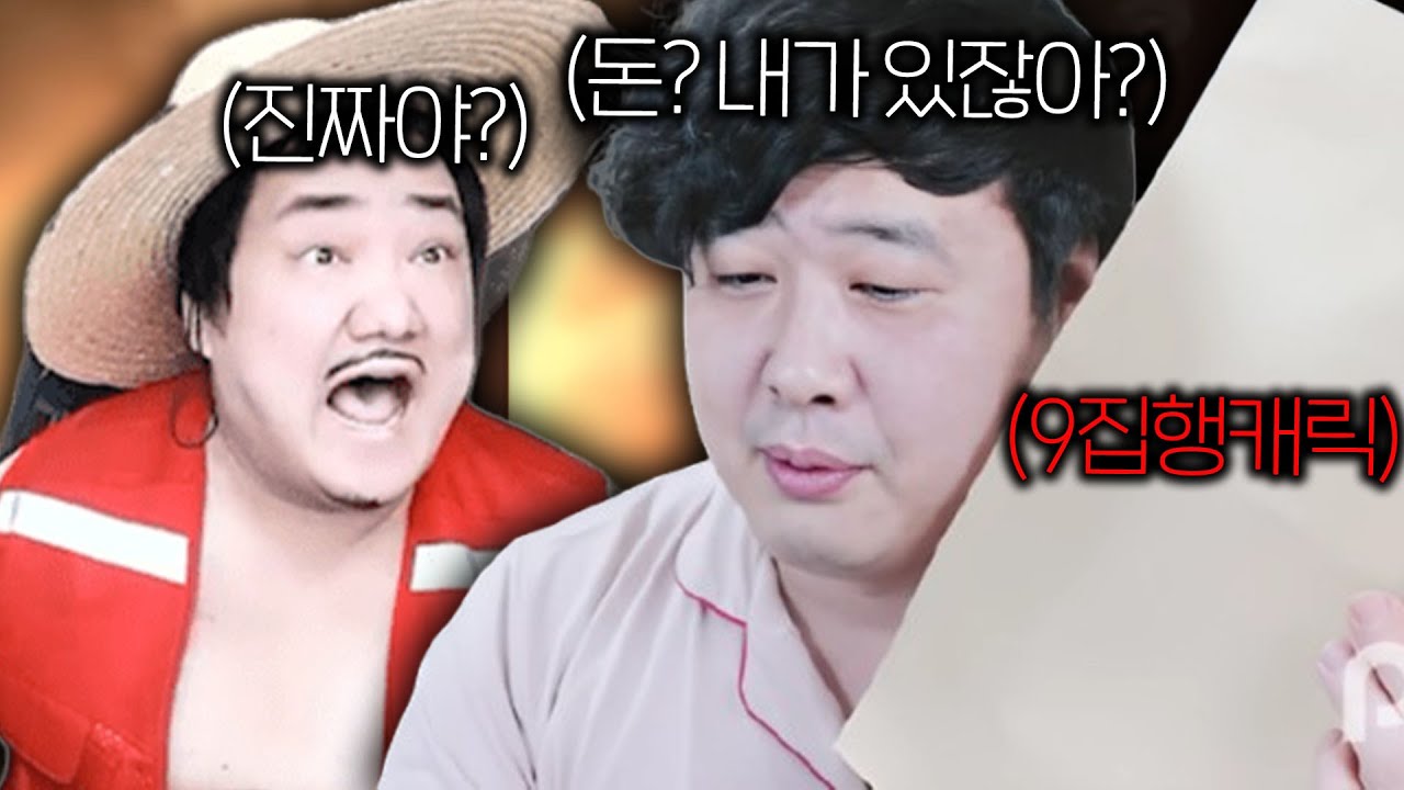 리니지M / 