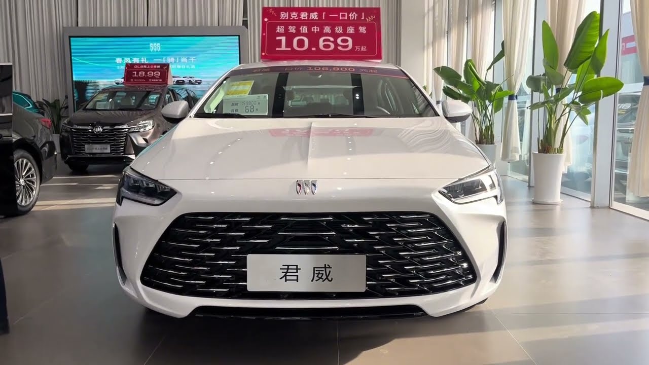 The New 2025 Buick Regal - Exterior And Interior