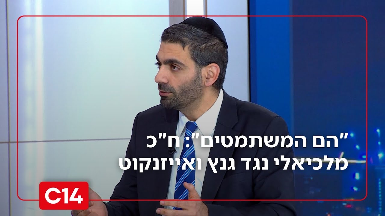 ח