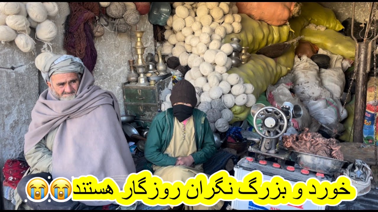 ساحه کلا سبز شهر غزنی