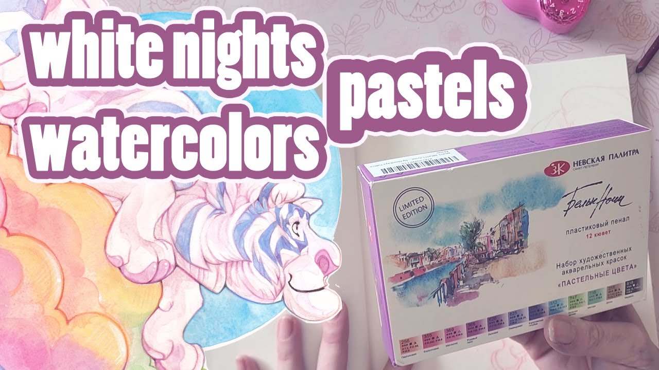 Paint With Me-White Nights Pastel Watercolors and Five Below Finds