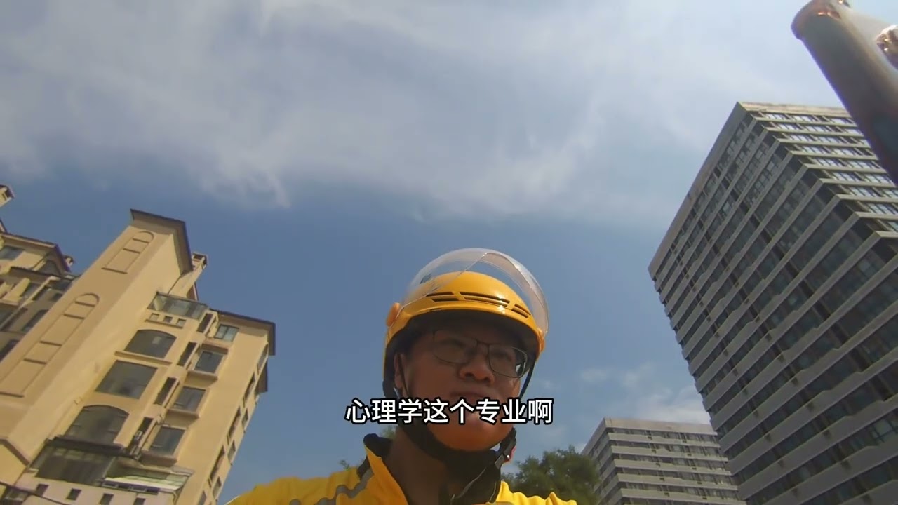 一个普通家庭孩子在改命上的“成功”与“失败” #生活记录 #人生选择 #普通人 #高考
