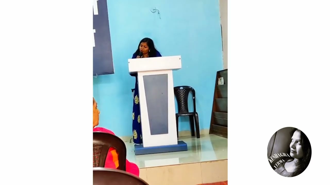 रंग बिरंगी जिंदगी | राधा -कृष्णा | फागोत्सव | अंतराष्ट्रीय काव्य साधिका मंच | जयपुर | KUSHAGRA VERMA