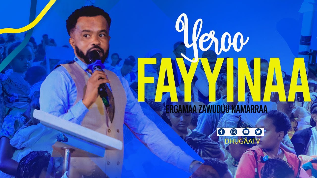 Fayyina Ajaa'ibsiisaa Waaqayyoo  Godhu Karaa Namasaa #Ergamaa Zawuduu Namarra!