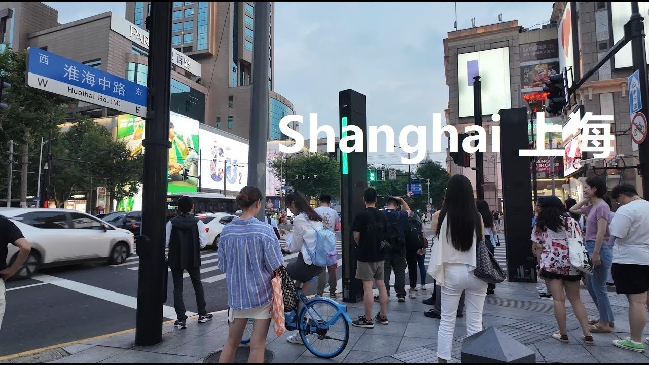 Huaihai Road｜Walk Shanghai City 4K｜HAUS NOWHERE Store｜Xuhui｜Garden Villa Residential Area