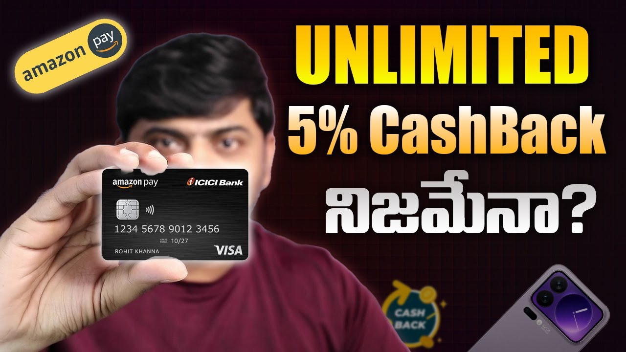 Amazon Pay ICICI Card lo Безлимитный 5% кэшбэк! నిజమా?