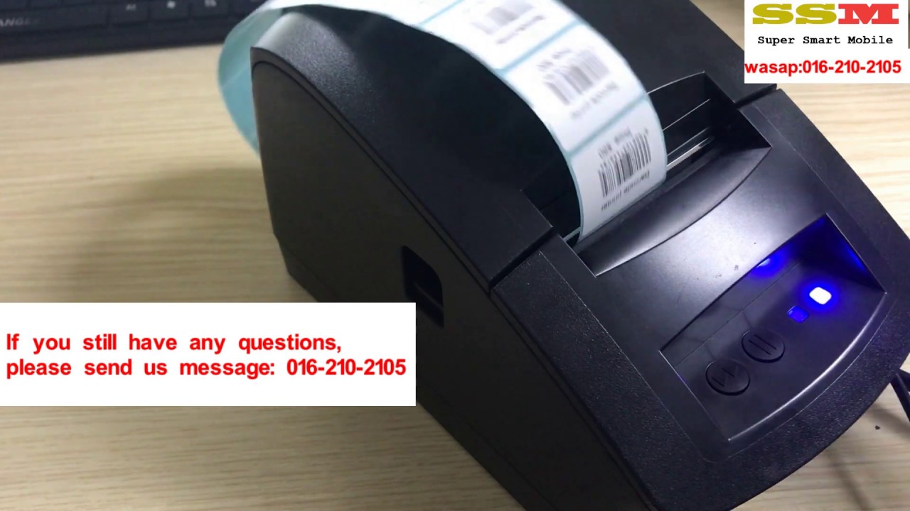 GP2120TU Label and Receipt 2 in 1 Printer driver and software installation