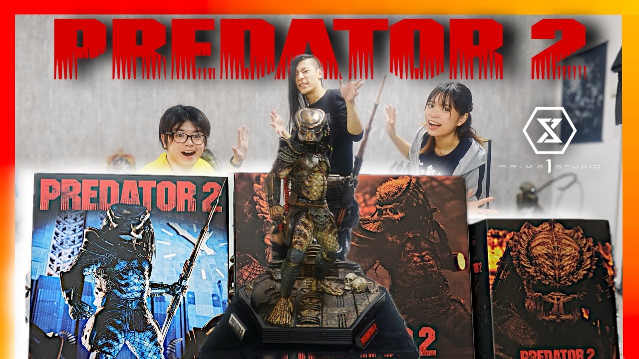 【prime 1 studio】 シティーハンタープレデターの1/3 スタチューを豪華大開封‼️#predator #prime1studio  #プレデター