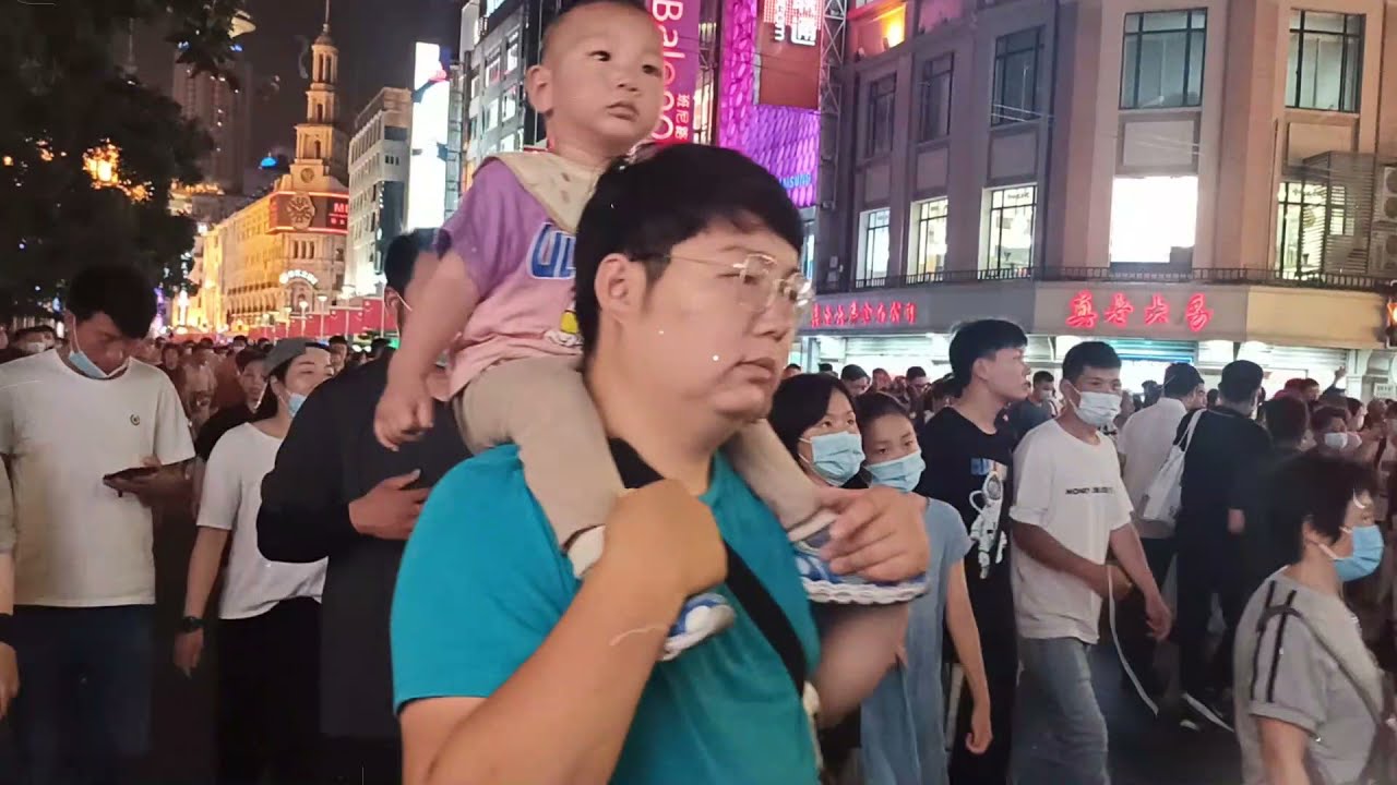 East Nanjing street on 100th birthday of CPC China | 1 July 2021
