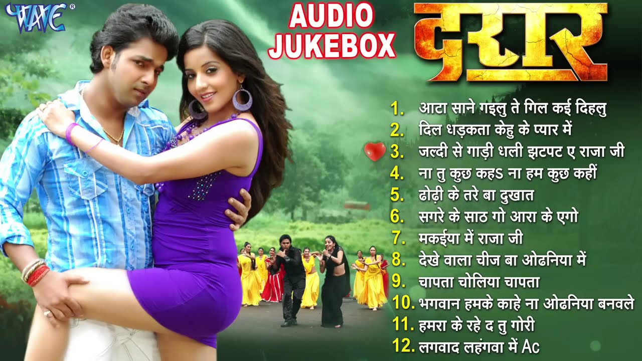 Daraar Movie All Songs ~ Pawan Singh Super Hit Romantic Songs ~ Jukebox | Sadabahar Filmy #2026