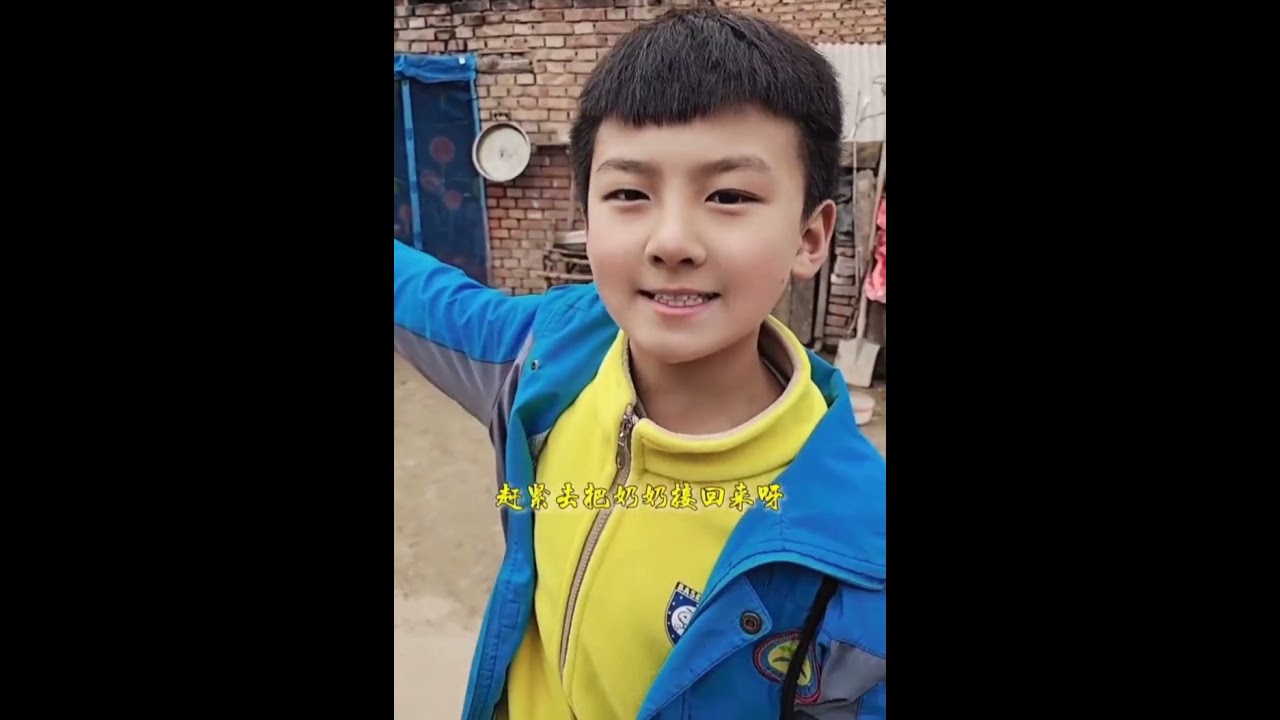 #Positive energy#Positive energy transmission#Positive energy short plays#Rural guardian#R