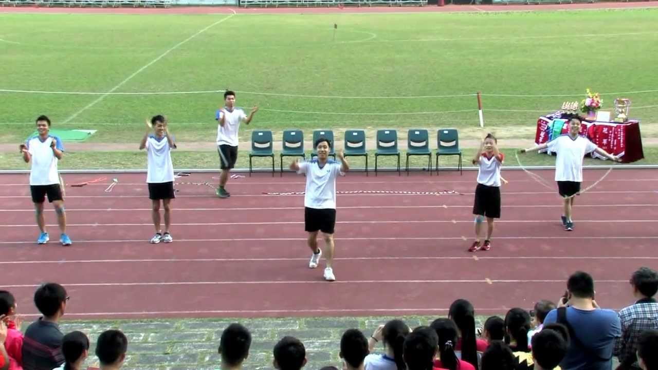2013 聯校運動會 跳繩表演