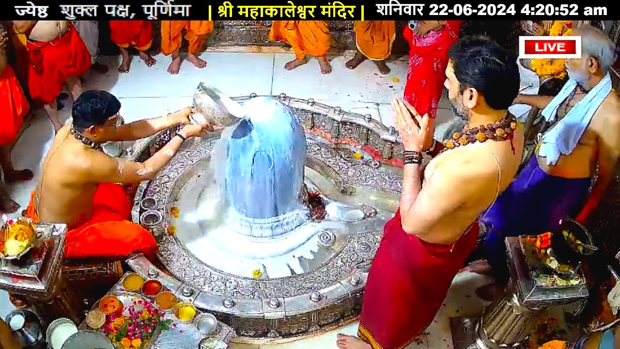 #22June24 #लाइव_भस्म_आरती_दर्शन #श्री_महाकालेश्वर_ज्योतिर्लिंग #Live #Shri_Mahakaleshwar_Jyotirlinga