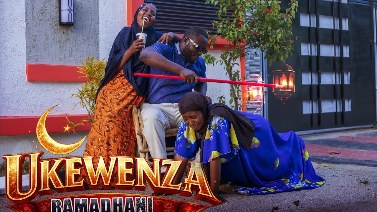UKE WENZA RAMADHANI 💞 |EP 4| Nyande Amtandika Tuta Viboko! Kidawa Ashangilia