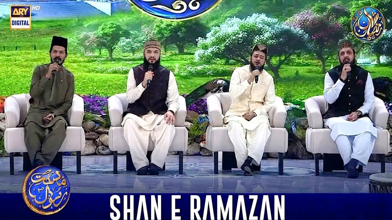 Midhat-e-Rasool ﷺ | shan-e-iftar | waseembadami@shaneramzan