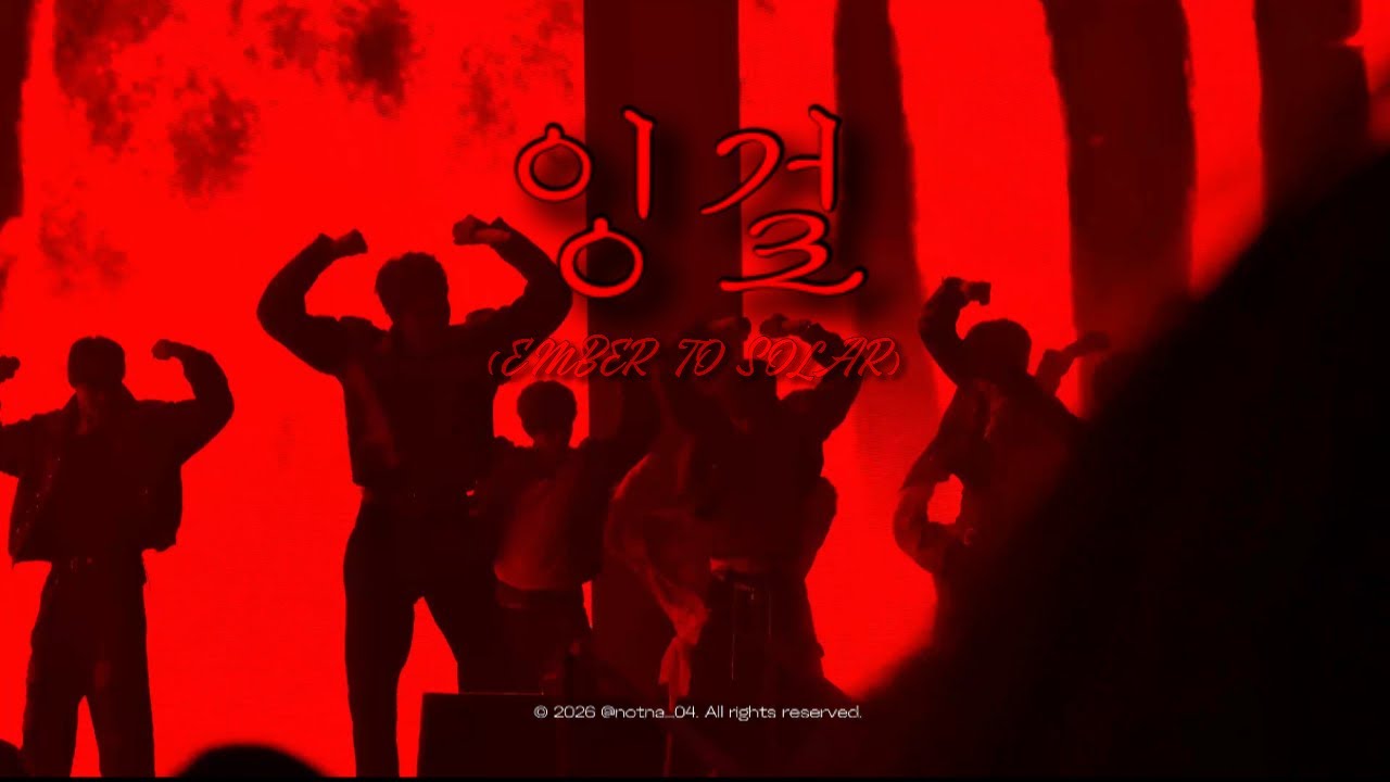 260306 잉걸 (Ember to Solar) AAA.ver (full) | RIIZING LOUD FINALE IN SEOUL