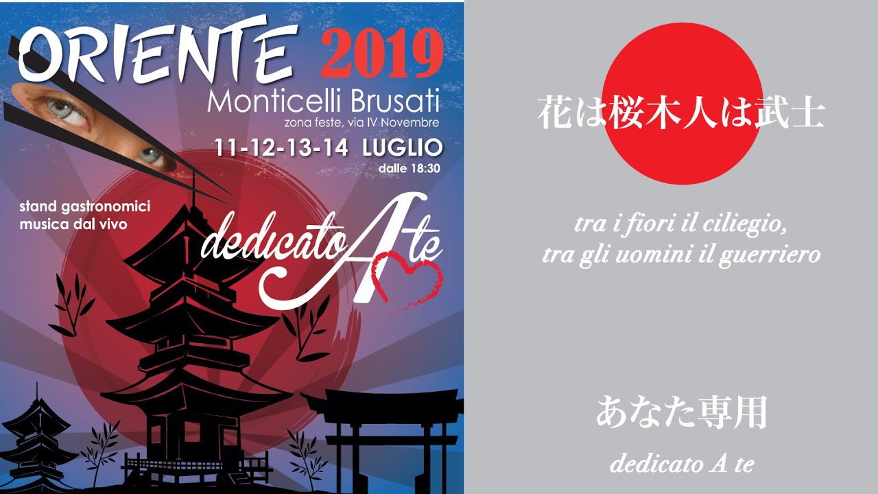 dedicato A te Luglio 2019