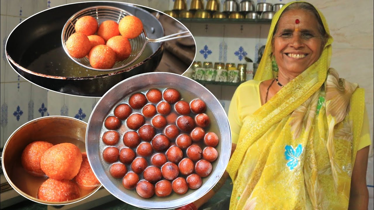 गोड खावंस वाटत पण घरात साहित्य नसेल तर आजीच्या पद्धतीने बनवा मऊ-मऊ रसरशीत गुलाब जामुन | Gulab Jamun