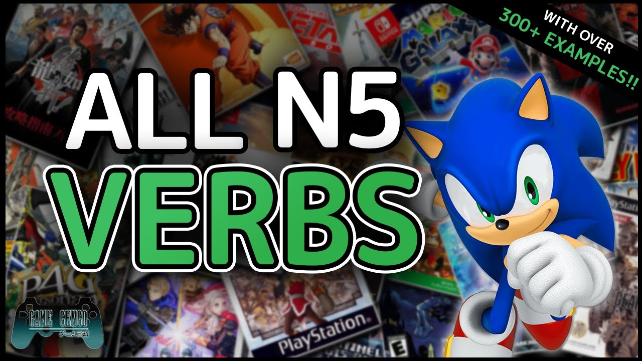 The Complete JLPT N5 Verb Video (Game) Textbook | All 126 Verbs in 60mins!