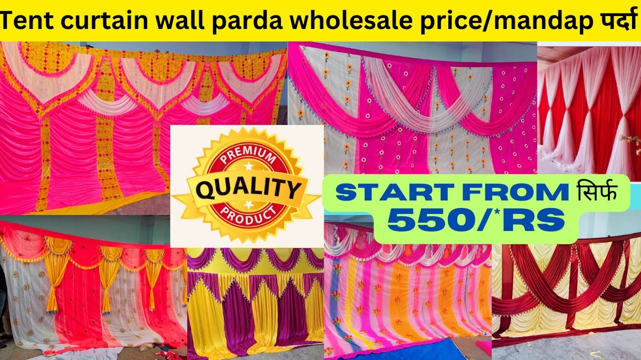 🤑💰Get The Latest Tent Parda Designs For 2023 At Wholesale Prices! 🤑Tent House Side Wall Price