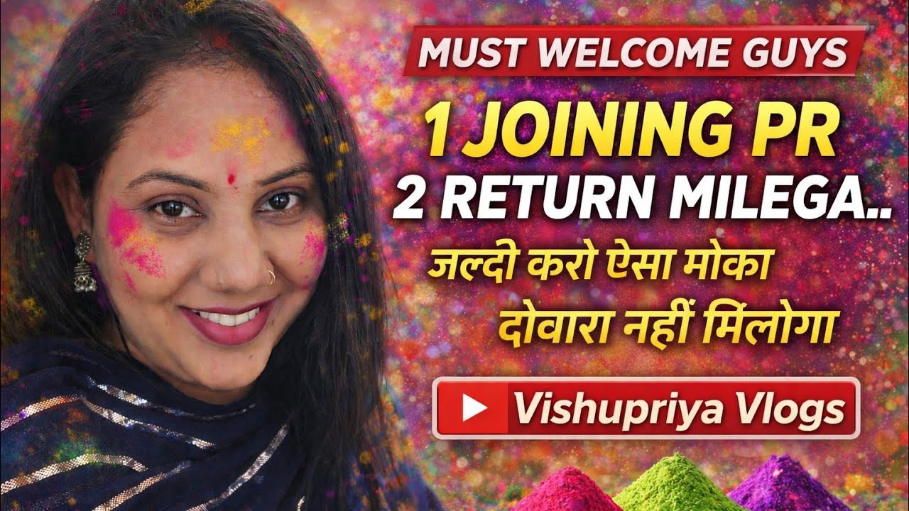 हमारी तरफ से आप सभी को हैप्पी होली 🙏🙏🙏