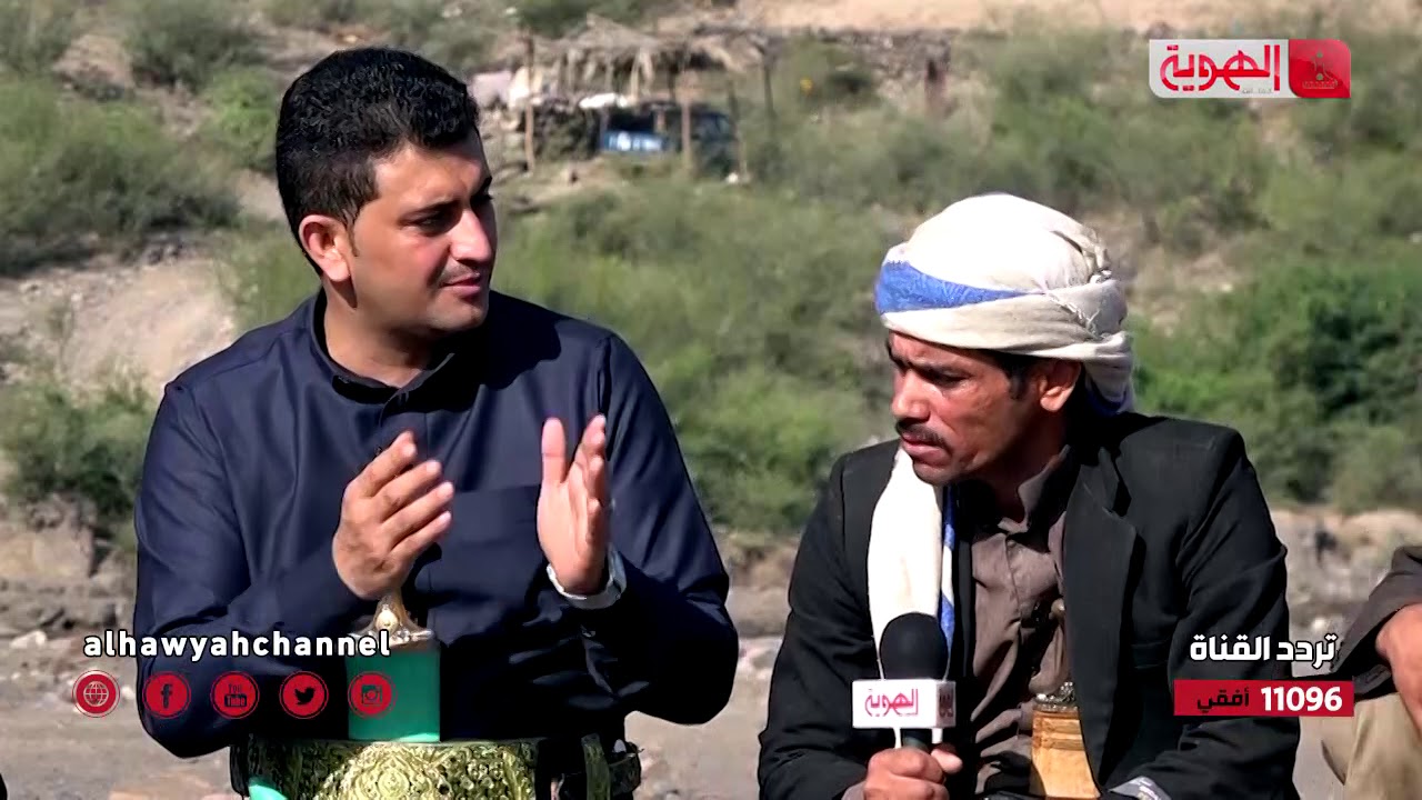 الريف هم وأمل -  بني سويد - ضوران آنس - قناة الهوية