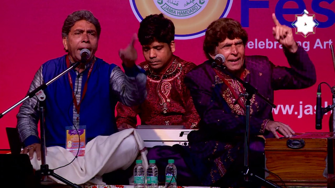 Aya Tere Dar Par Deewana | Ustad Ahmad Hussain & Ustad Mohammd Hussain | Jashn-e-Adab 2019