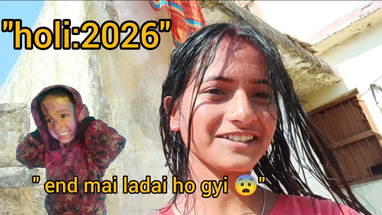 Holi Vlog: Sabne milkar itna rang lagaya! 🎨 + Last mein panga ho gaya 😡🔥