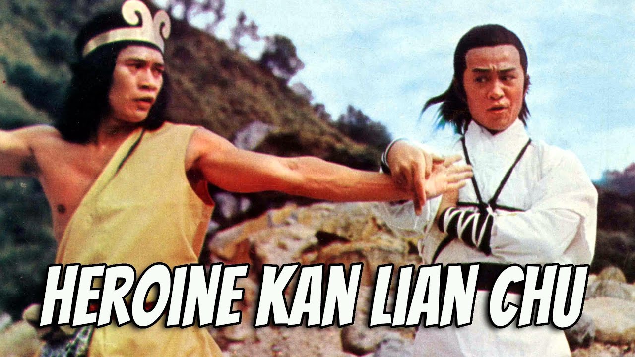 Wu Tang Collection - Heroine Kan Lian Chu