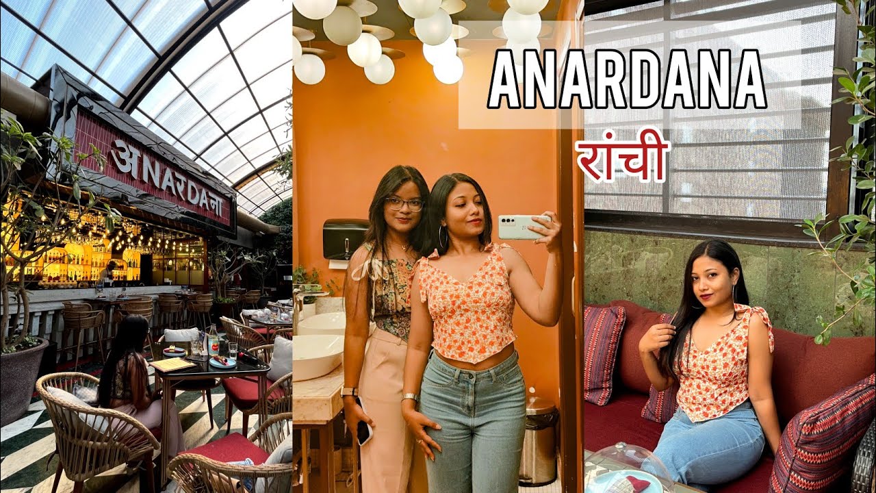 Anardana😍| Restaurant|Ranchi|#vlog53 #explore #youtube #foryou #fyp #viralvideo #ranchi #fypシ゚viral