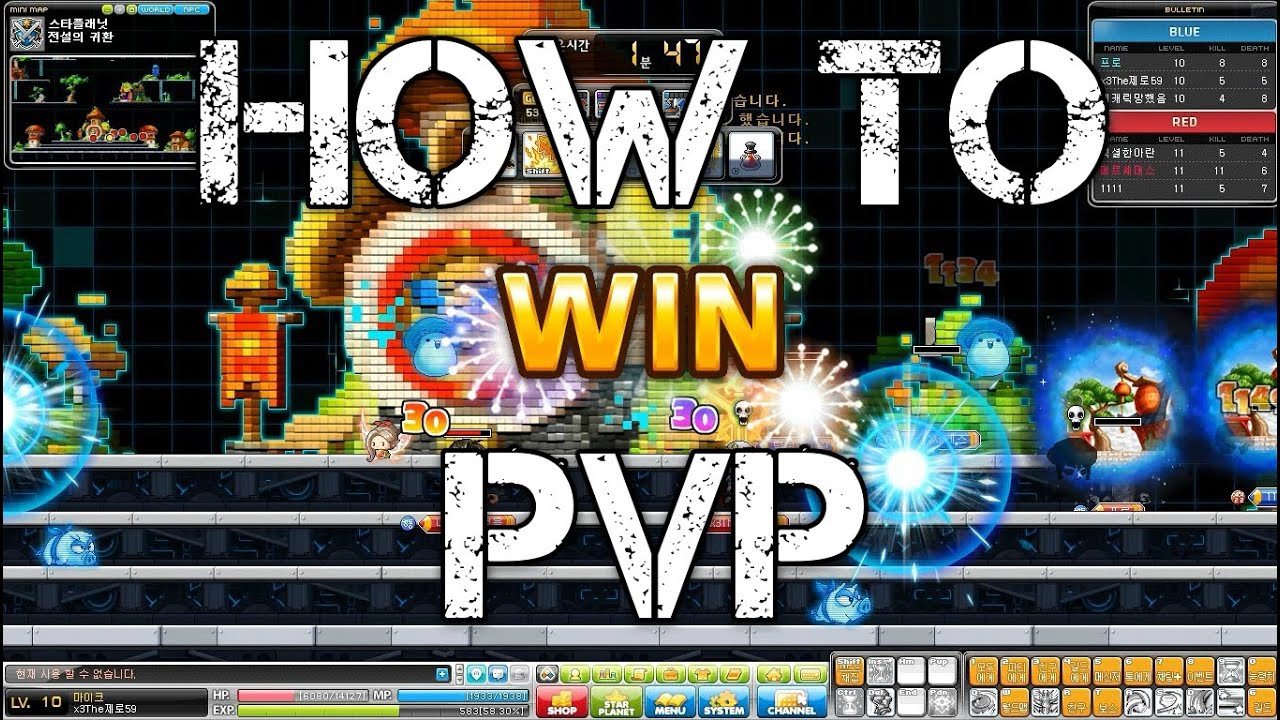 Maplestory How to win in PvP [The Legends Return!]
