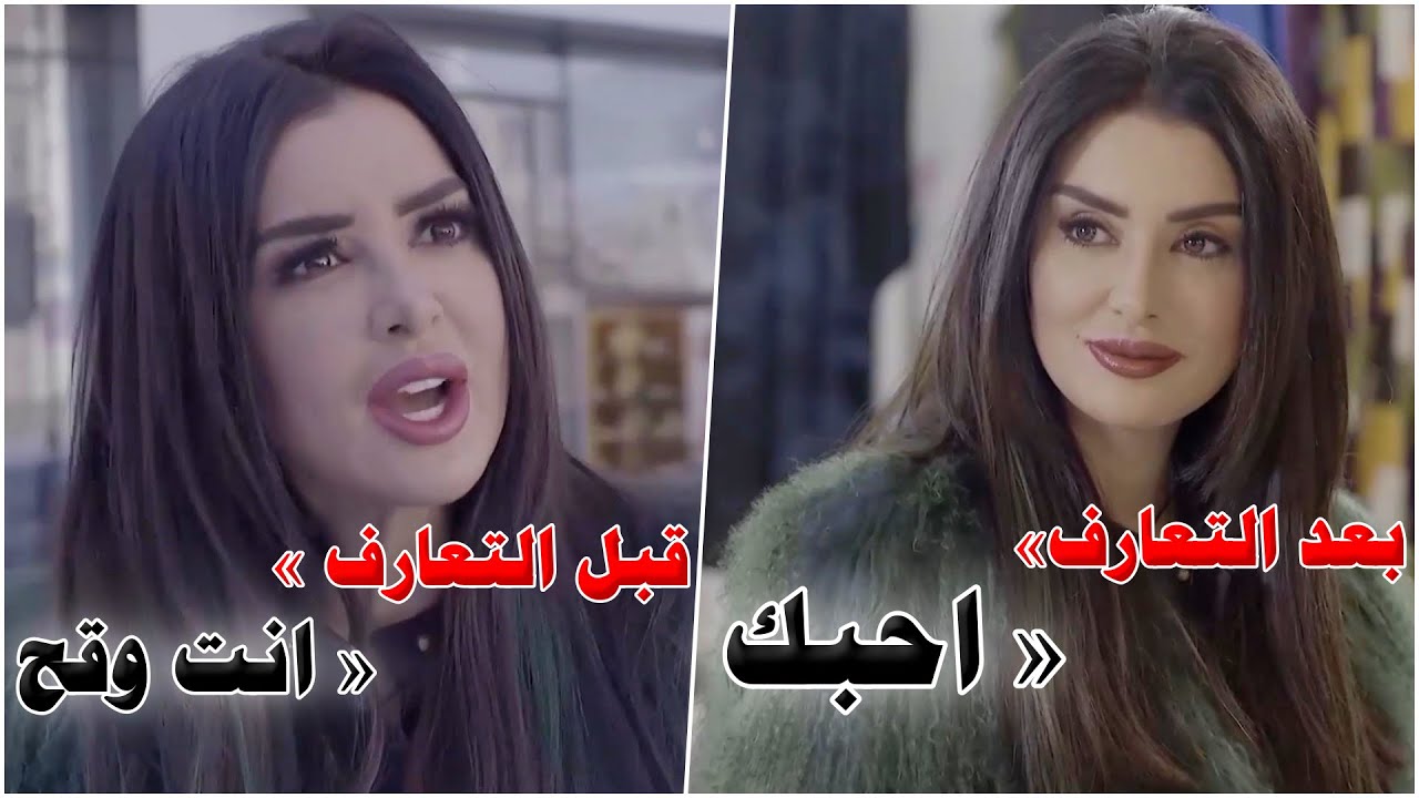 تهاوشت معاه واهانته.. بتطلع مديرة الشركة اللي جاي يقدم فيها على وظيفة وبسهولة بتوقع بغرامه