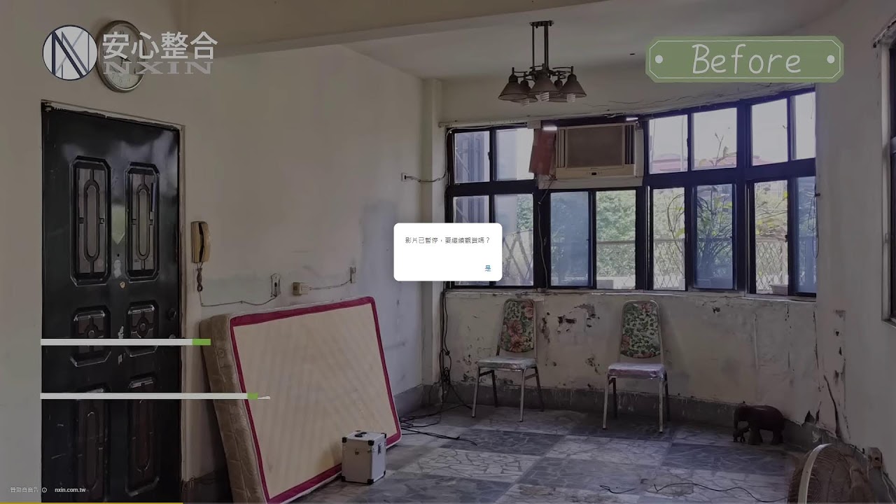中視熱門綜藝、戲劇都來了！　年假不間斷直播包你看個夠  @chinatv