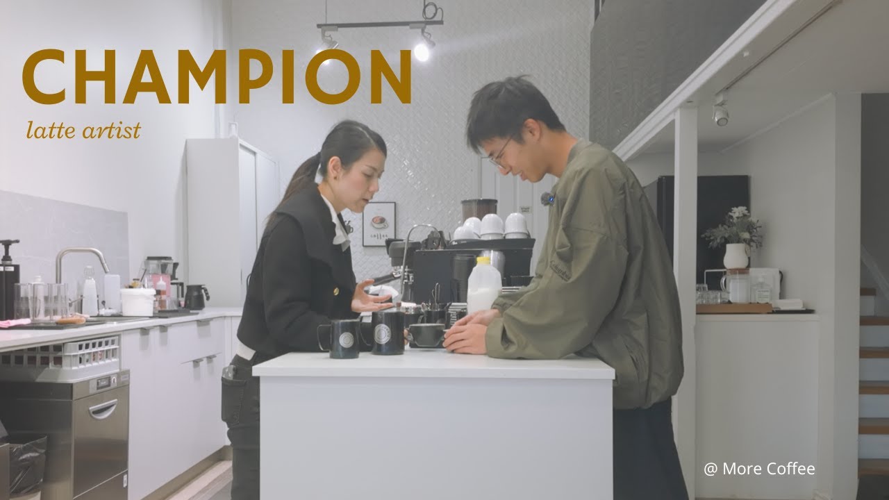 melbourne's specialty cafe run by a champion latte artist