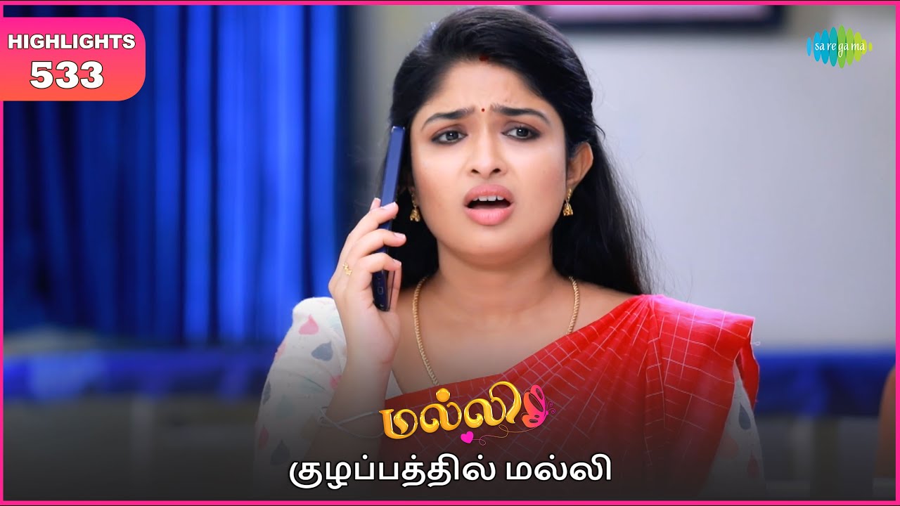 Malli Serial Highlights | EP 533 | 18th Oct 2025 | Nikitha | Vijay | Saregama Dice TV Shows Tamil