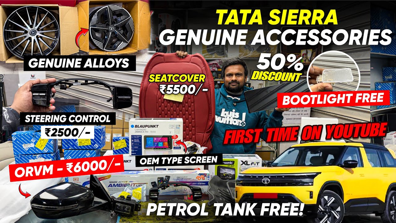 2026 TATA SIERRA GENUINE ACCESSORIES WITH PRICE✅TATA SIERRA 2026 REVIEW✅TATA SIERRA MODIFICATION✅
