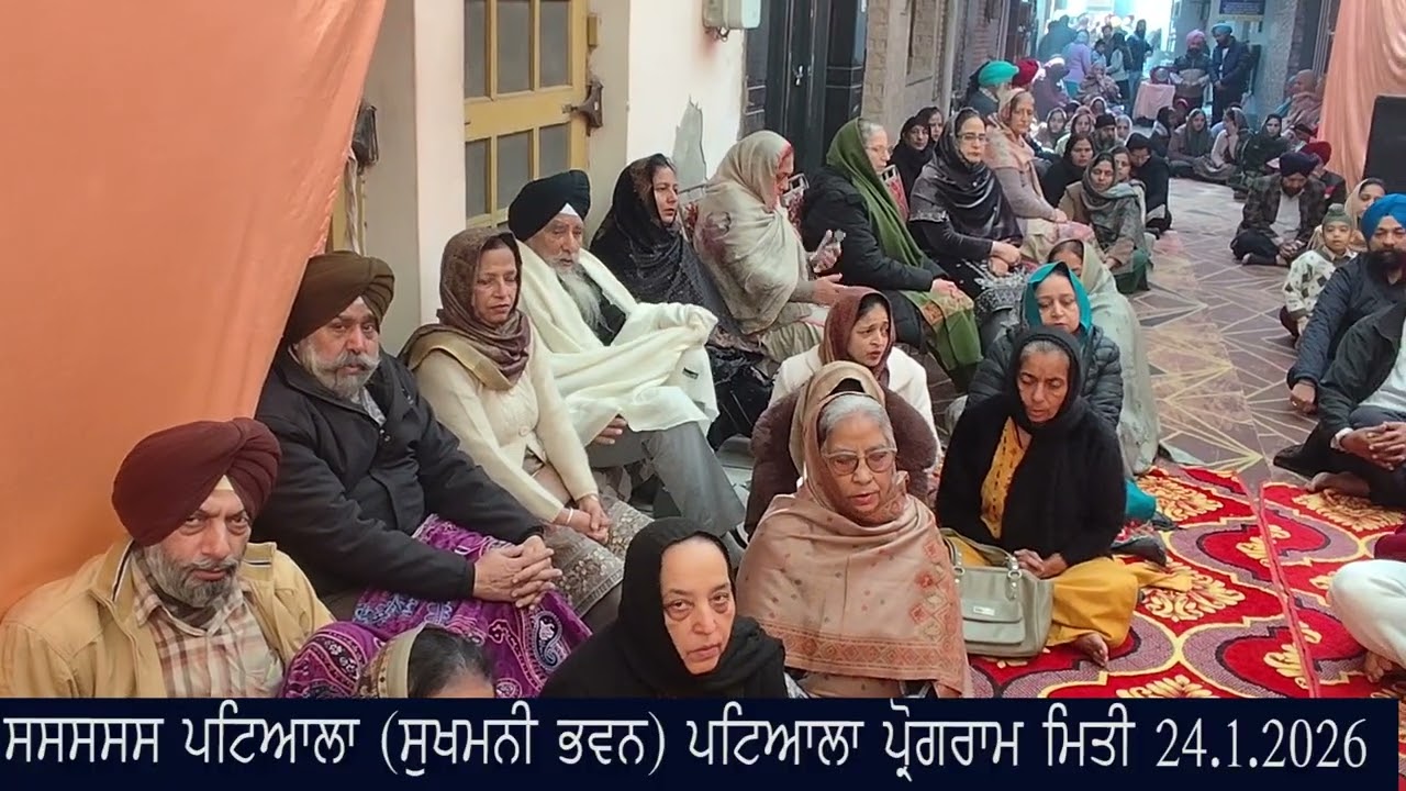 Guru Gobind Singh g de prakash purb noo samerpit