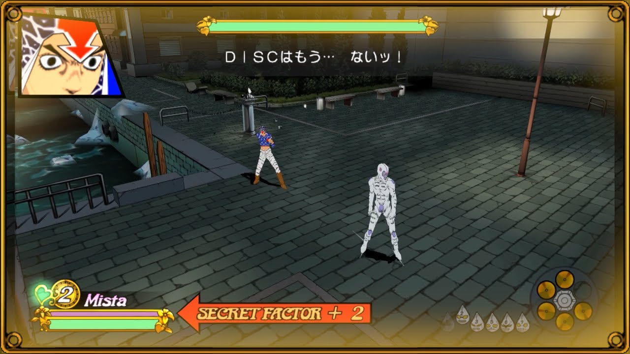 (Release) Improved Widescreen for GioGio PS2