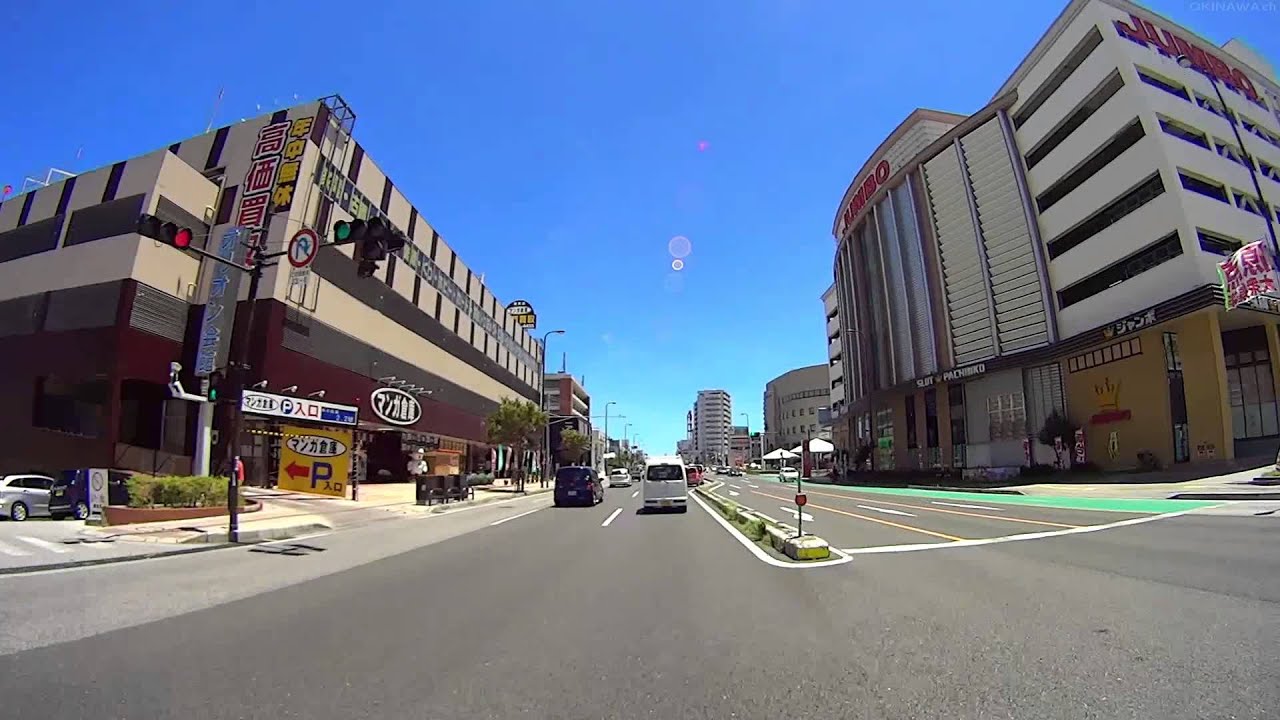 ★REMAKE 【車載動画】 沖縄一周ドライブ Part.01　那覇空港 ‐ 北谷町 【Okinawa round drive, Japan】
